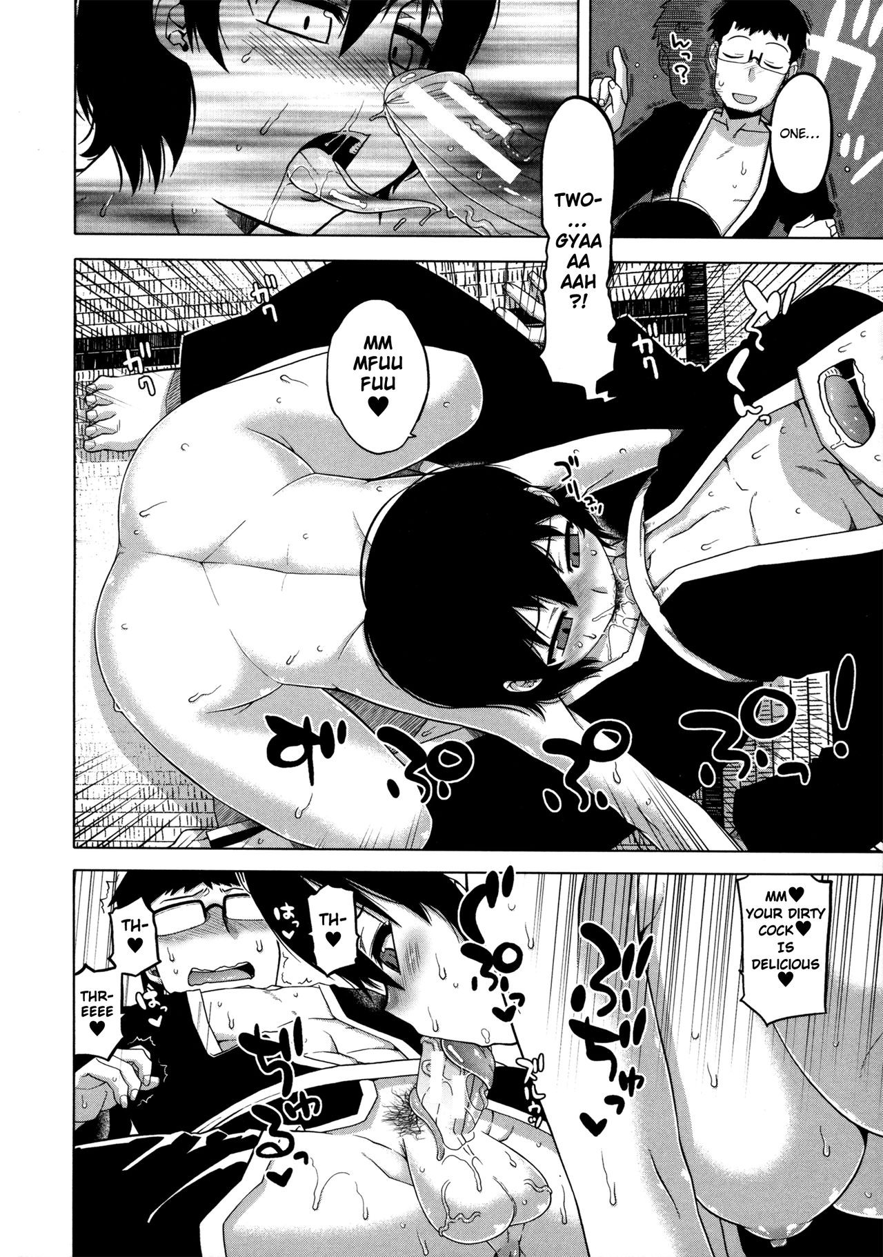 Page 170
