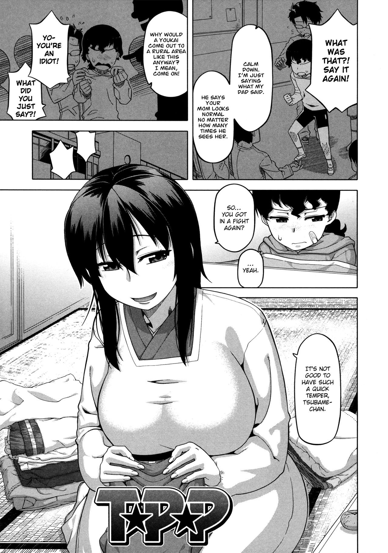 Page 178