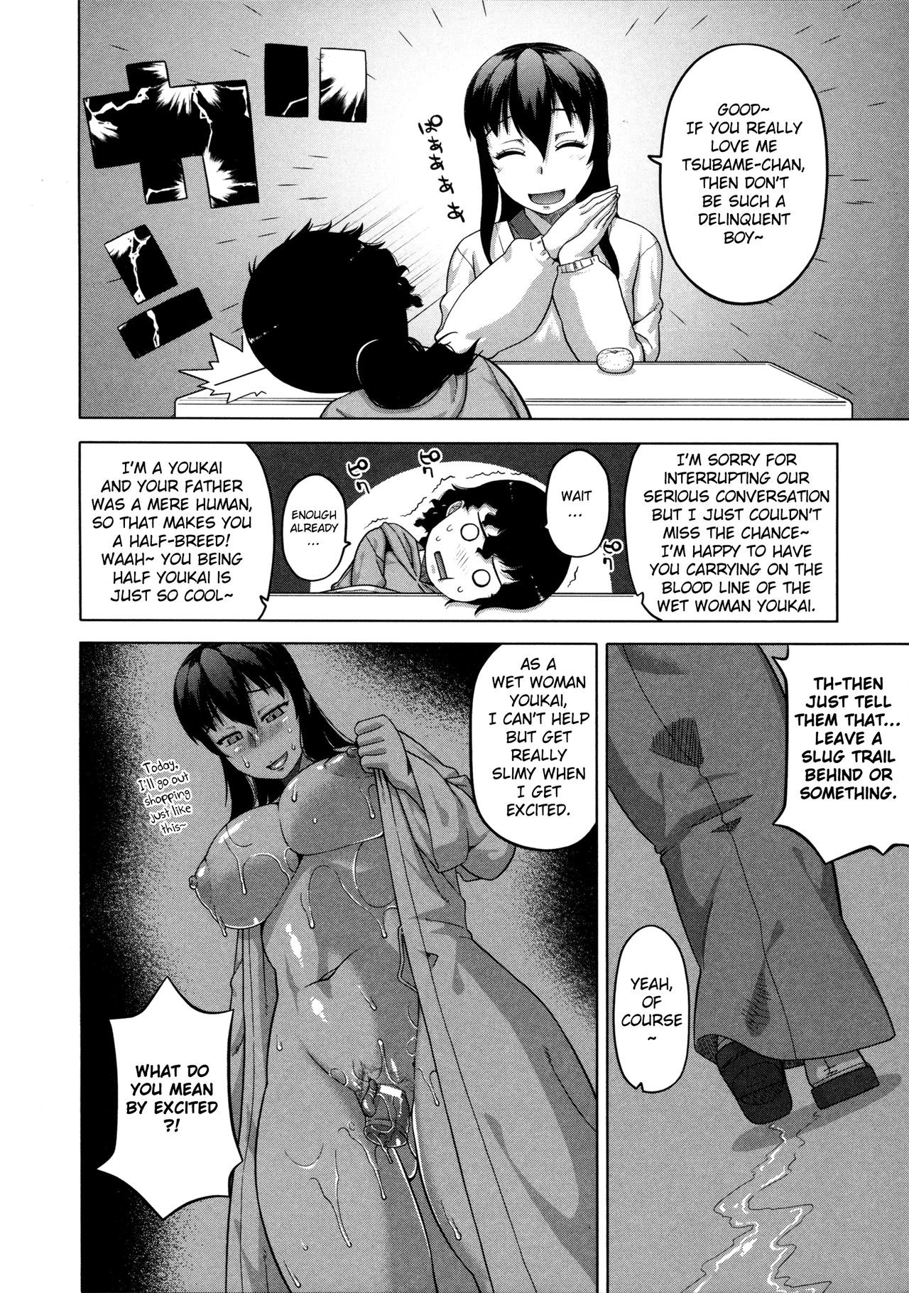 Page 181