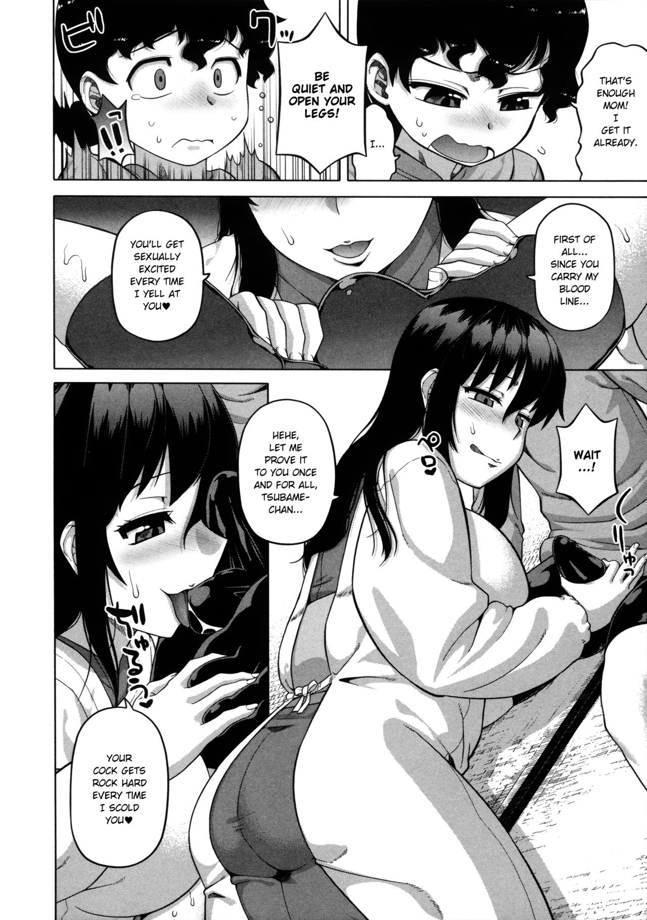 Page 183