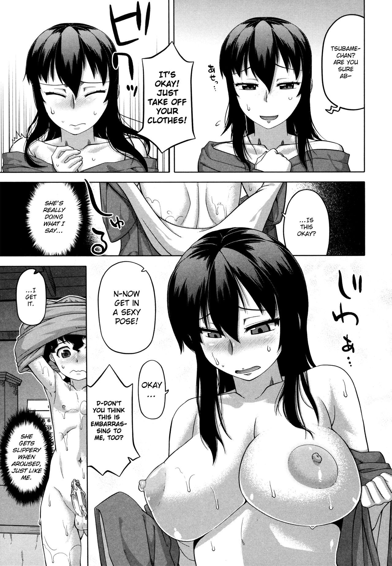 Page 190