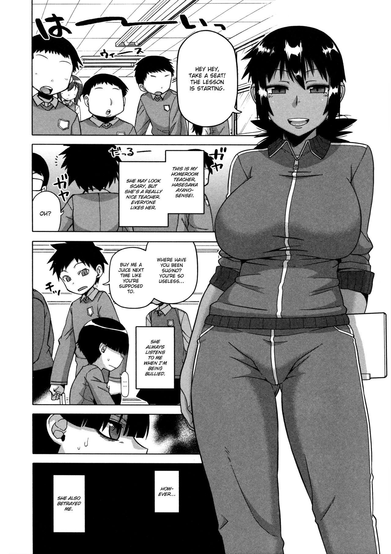 Page 42