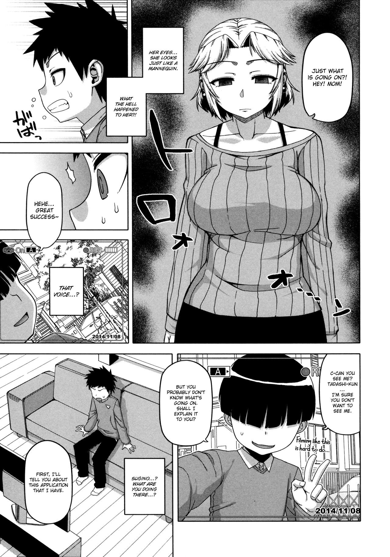 Page 74