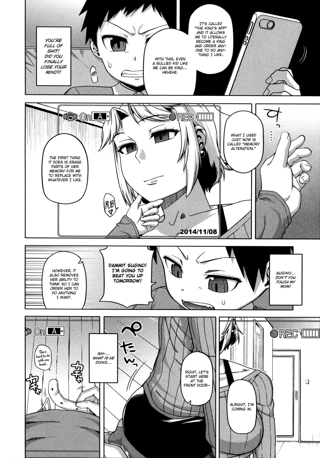 Page 75