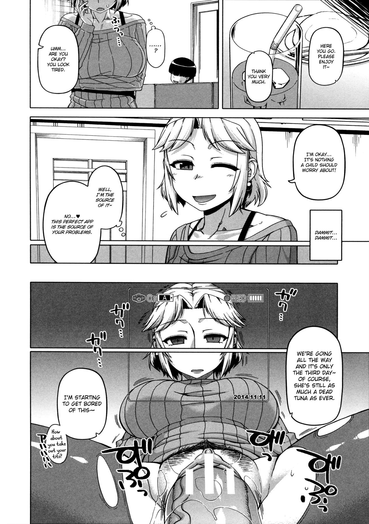 Page 81