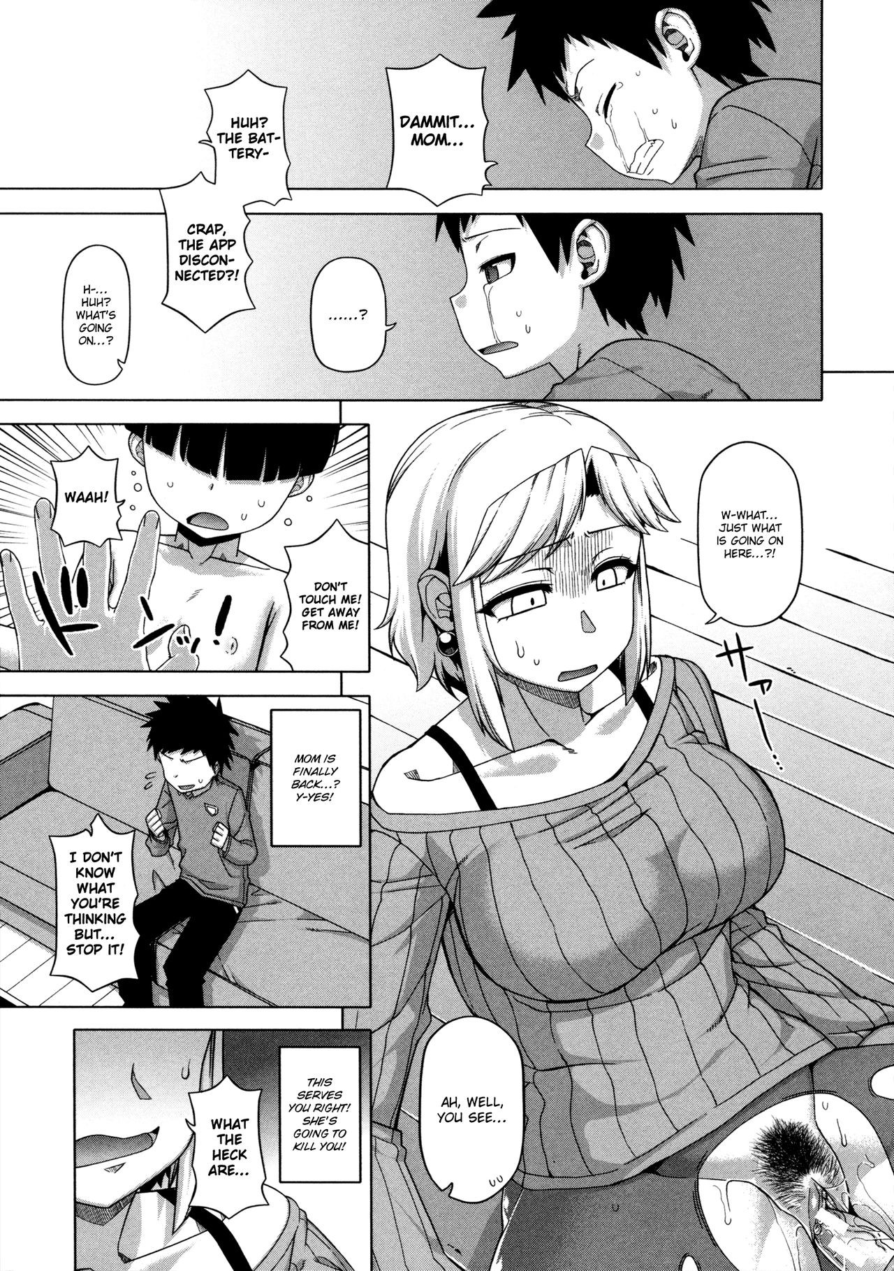 Page 82