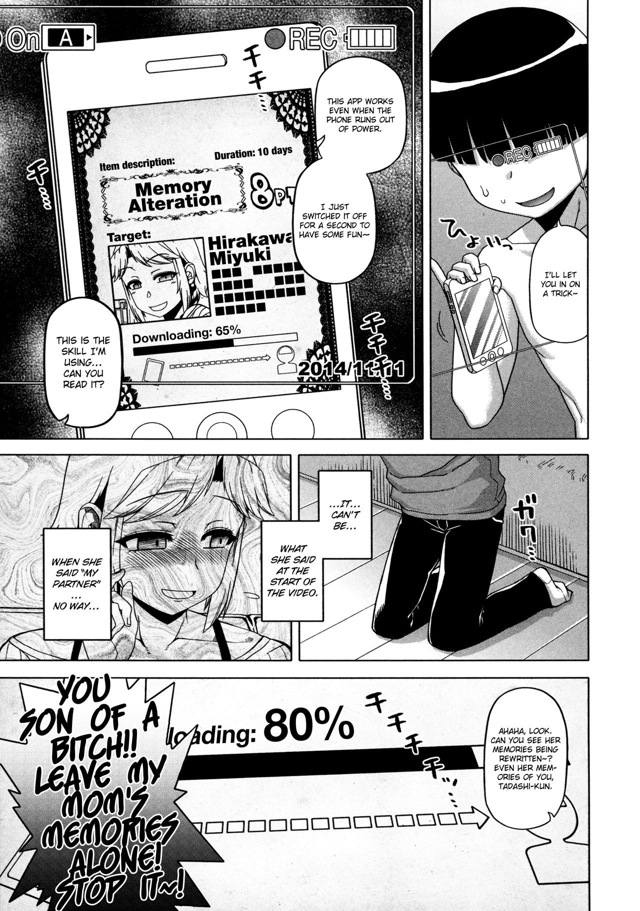 Page 84
