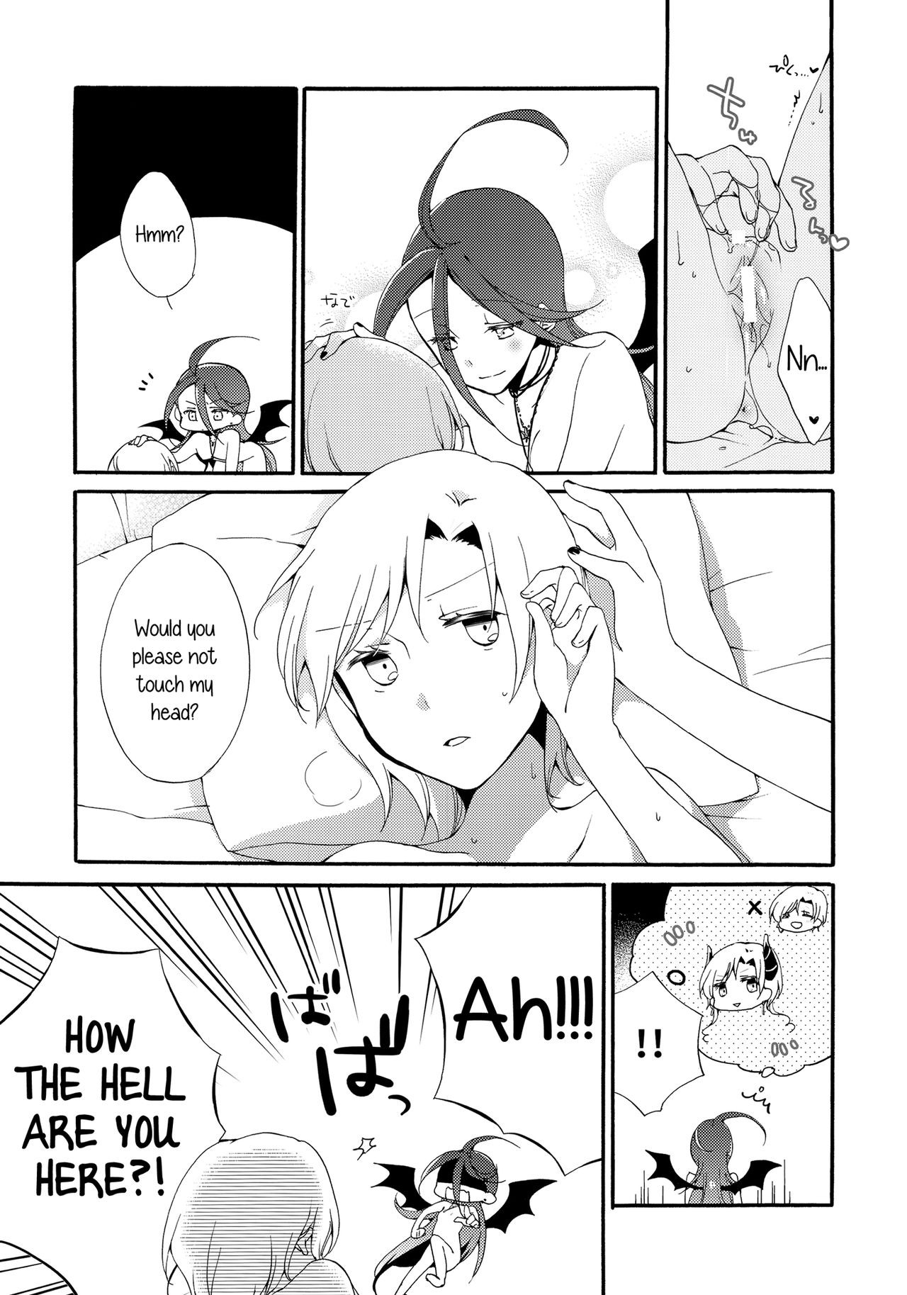 Page 51