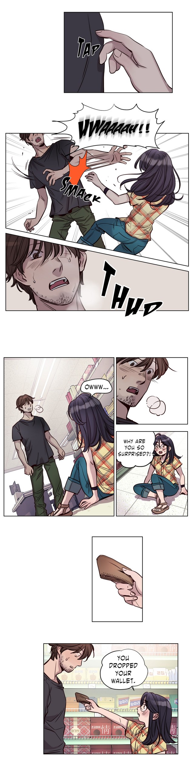 Page 247