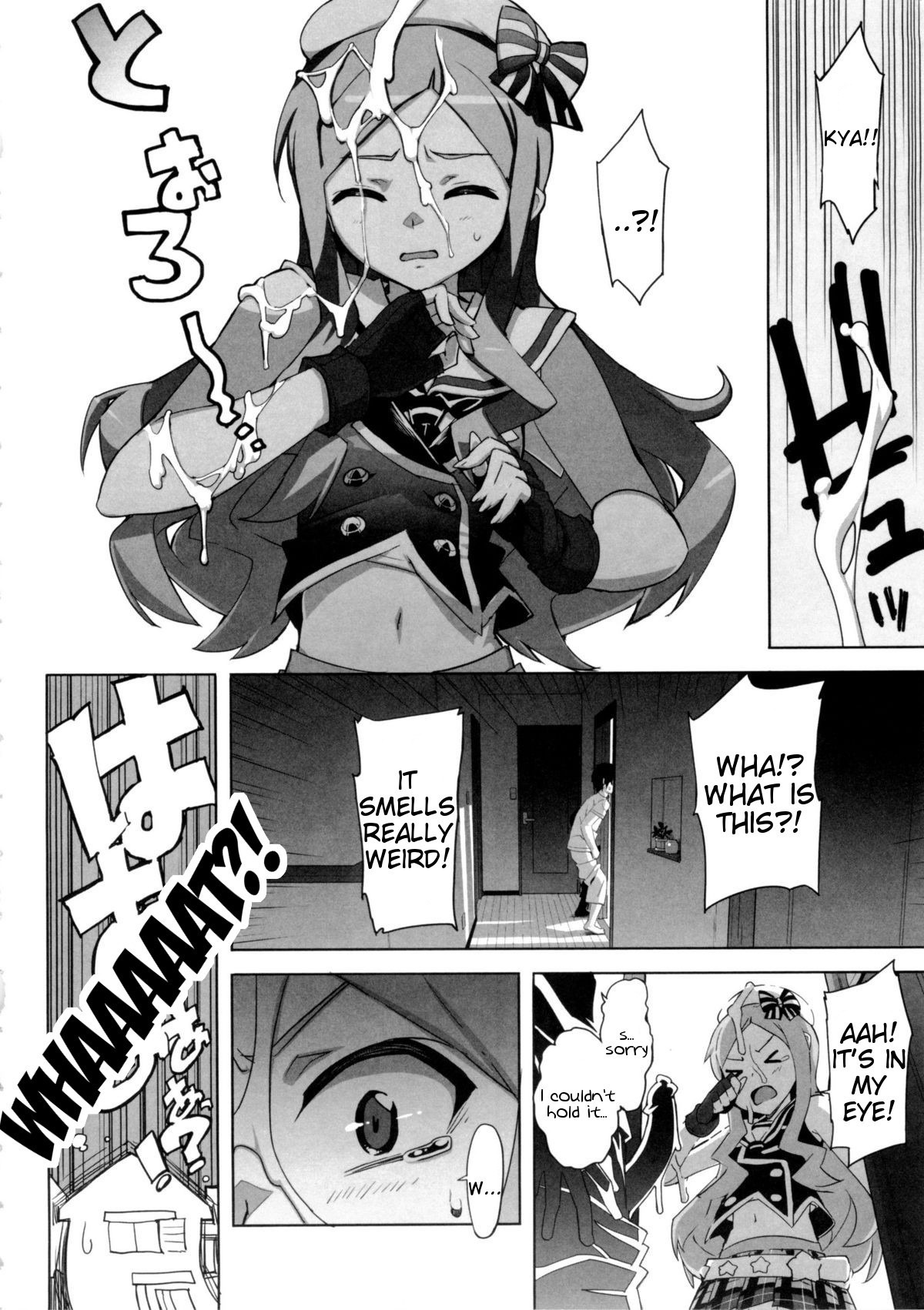 Page 173