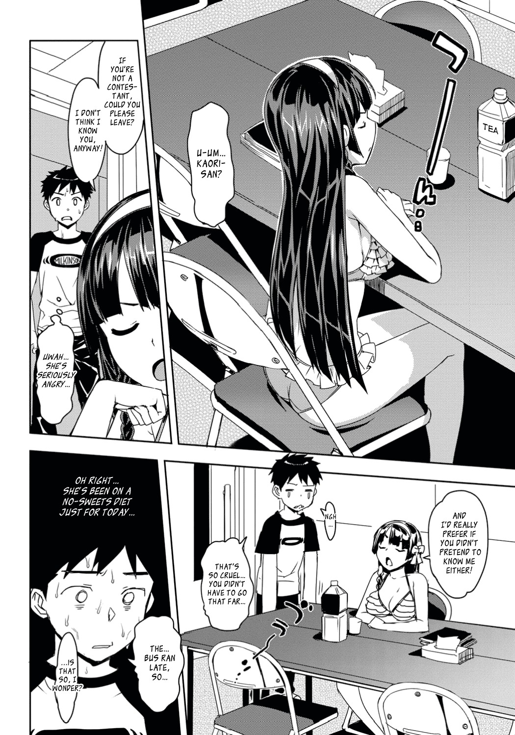 Page 71