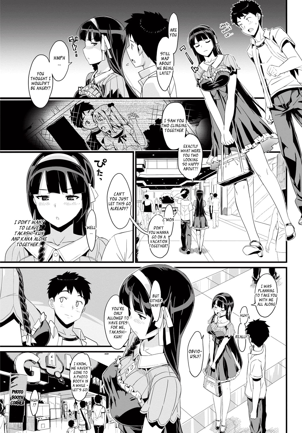 Page 88