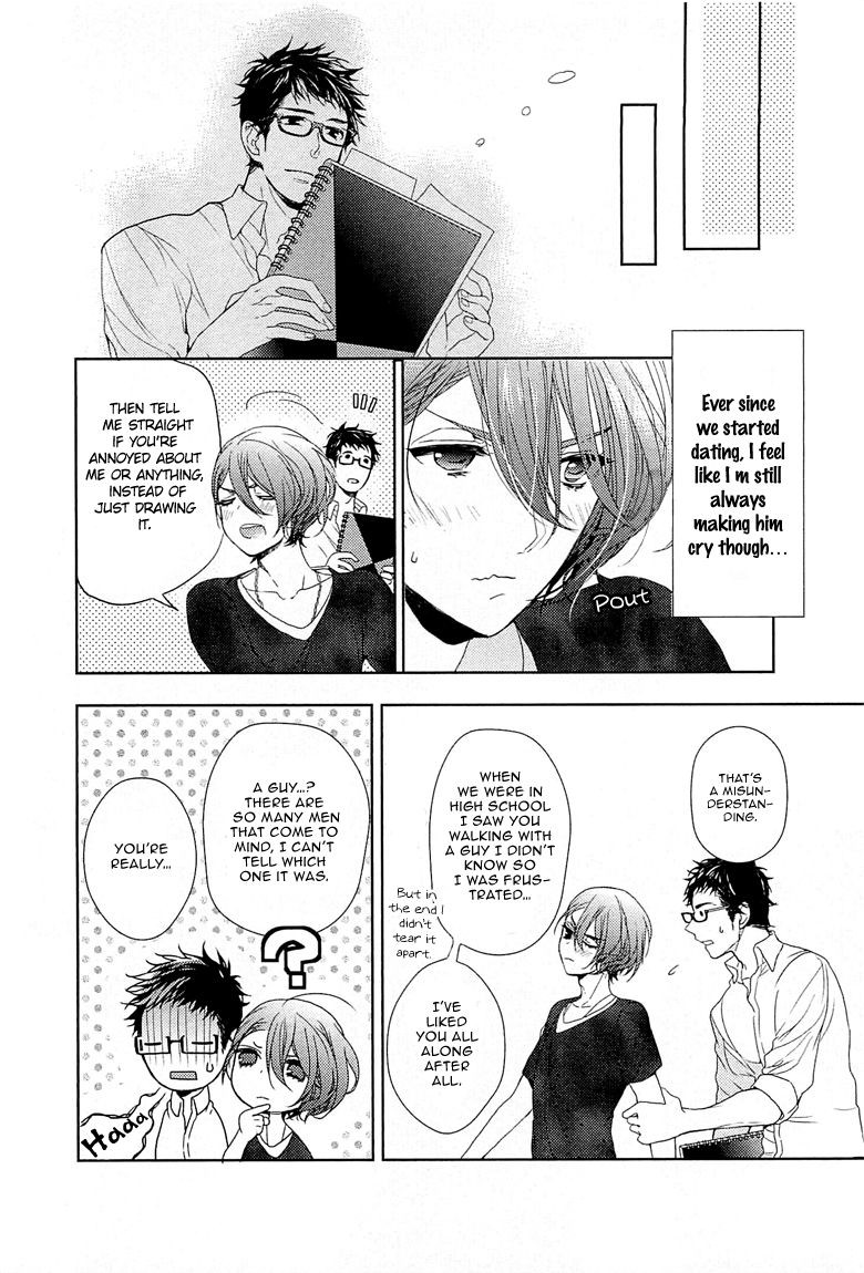 Page 105