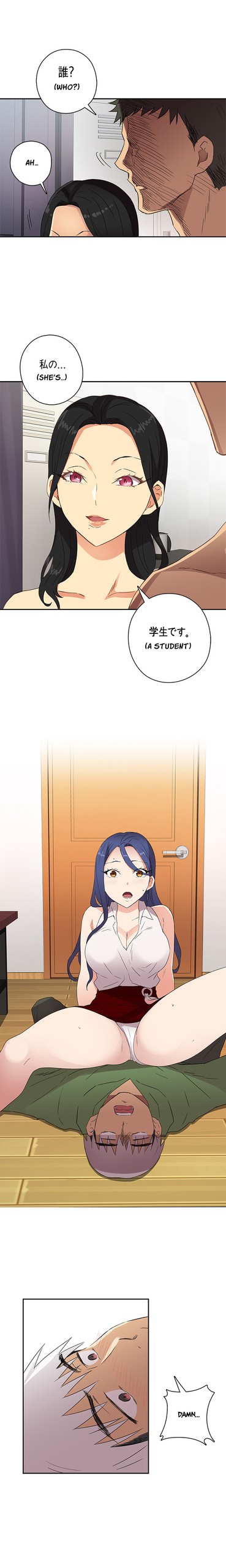 Page 181
