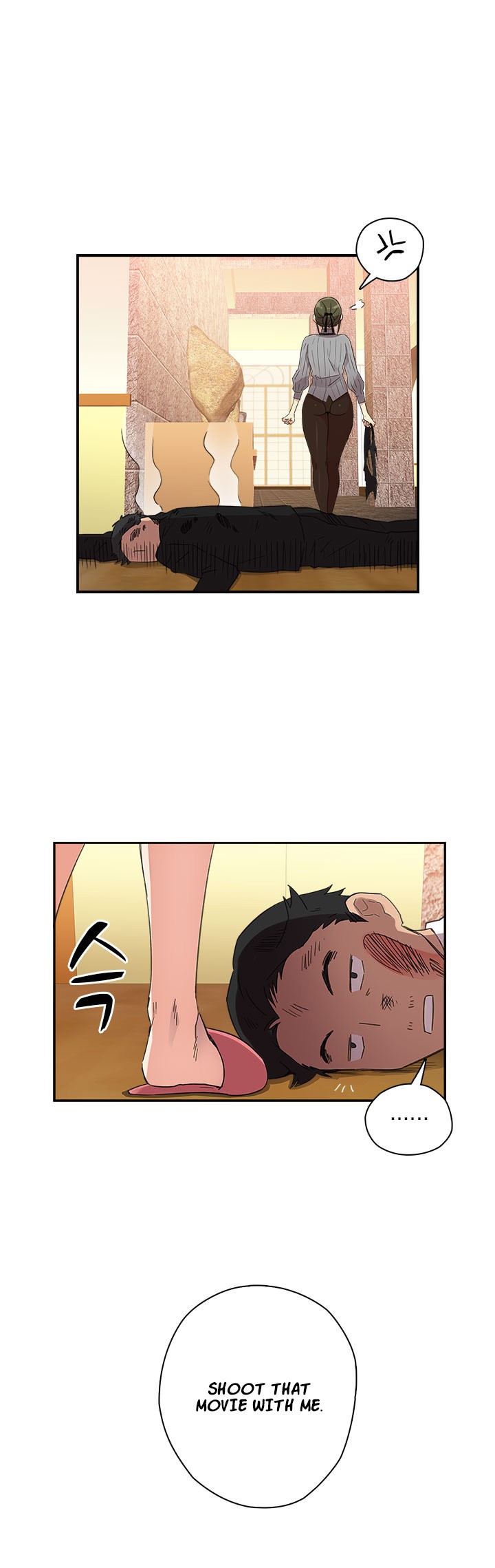 Page 203