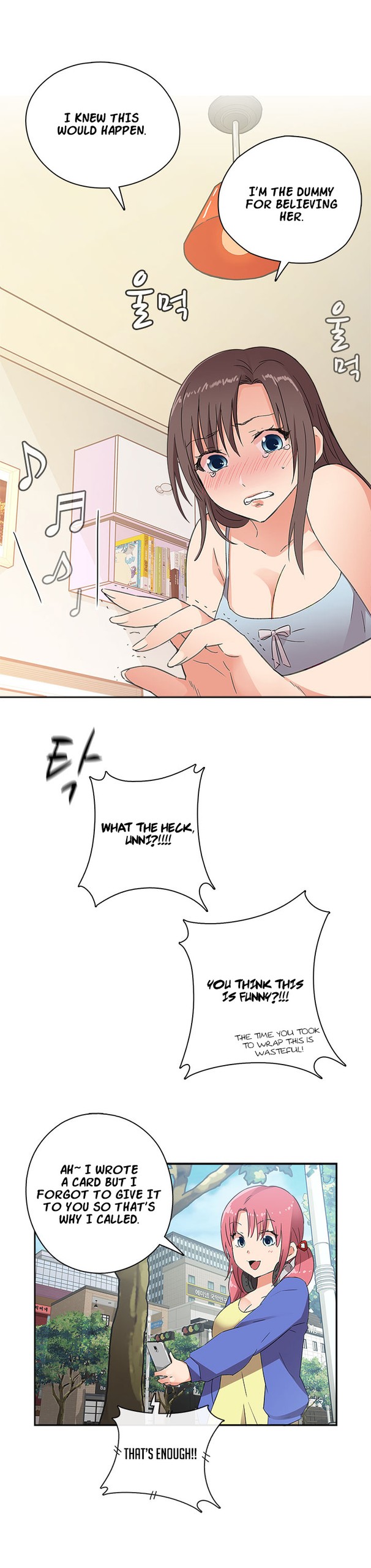 Page 209