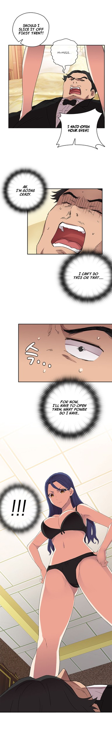 Page 211