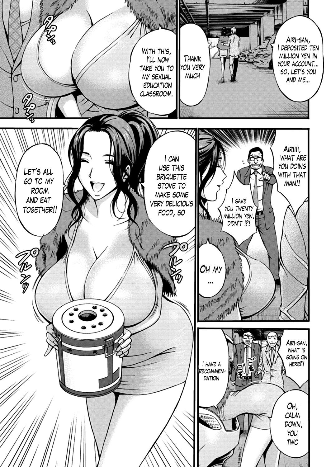 Page 64
