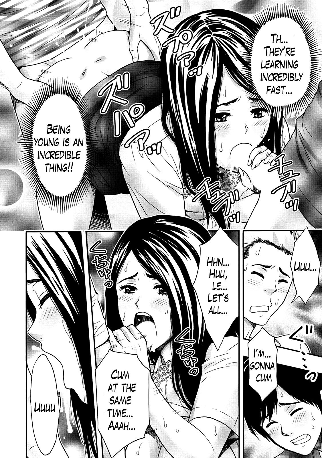 Page 103
