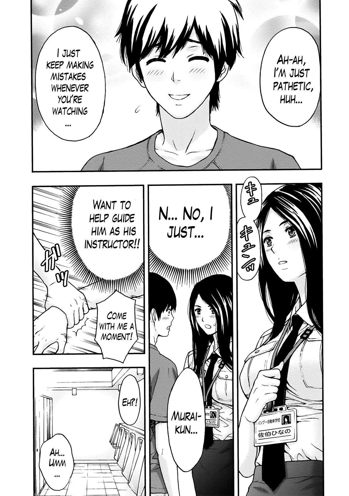 Page 92