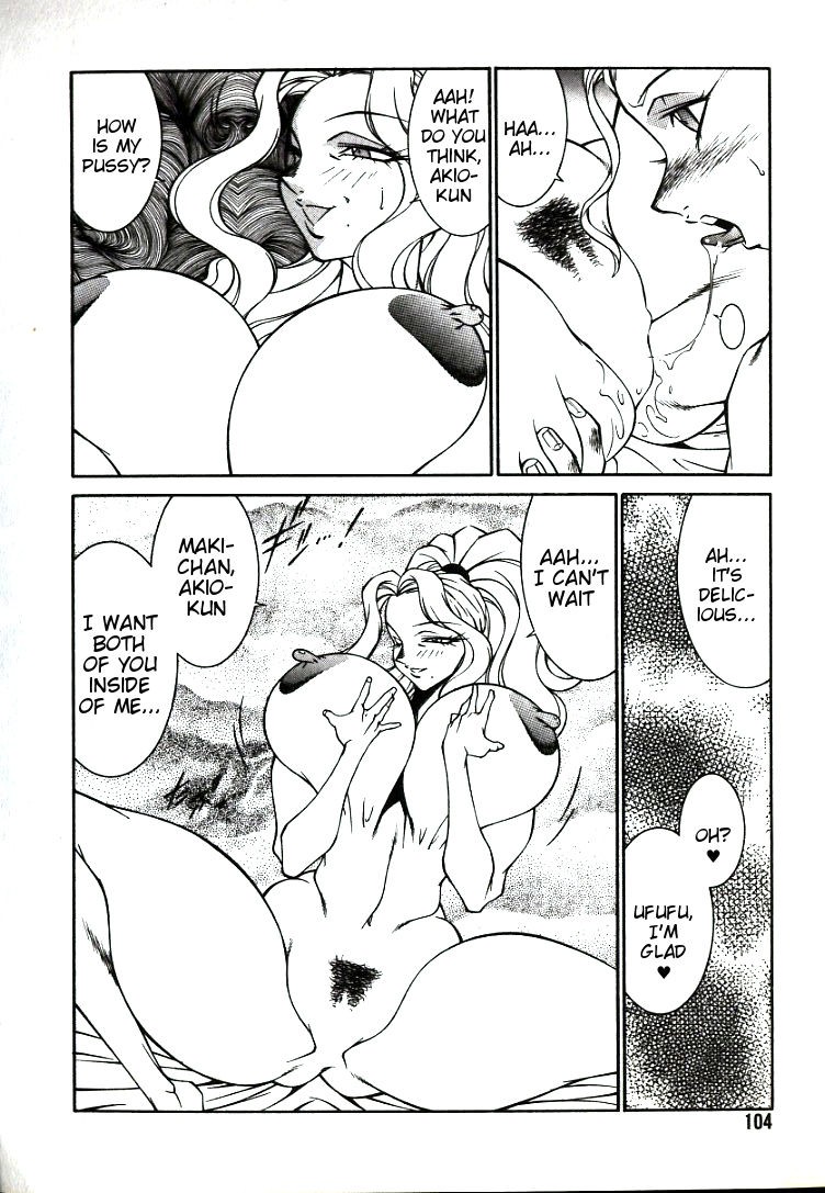 Page 104