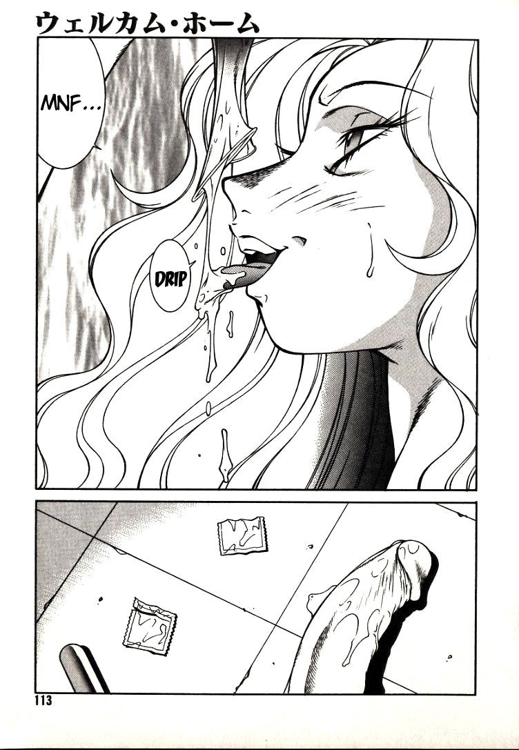 Page 113
