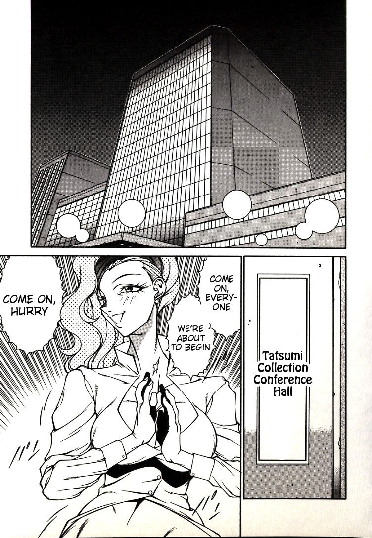 Page 139