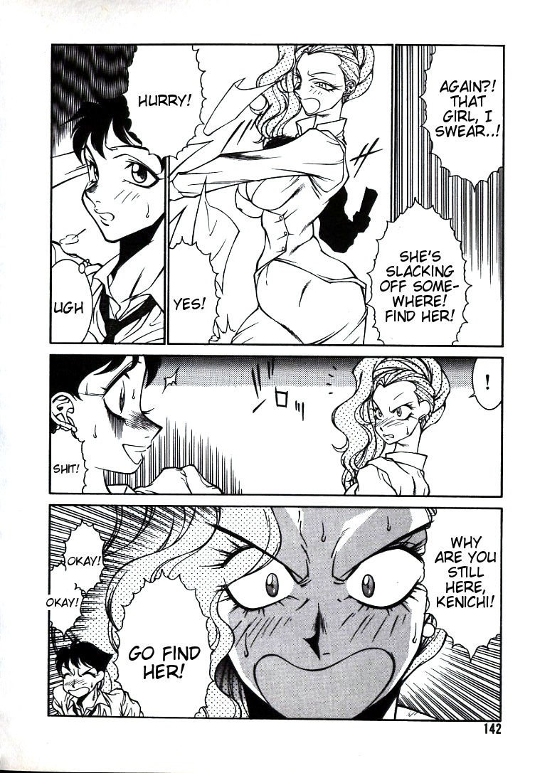 Page 142
