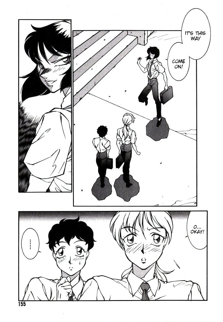 Page 155