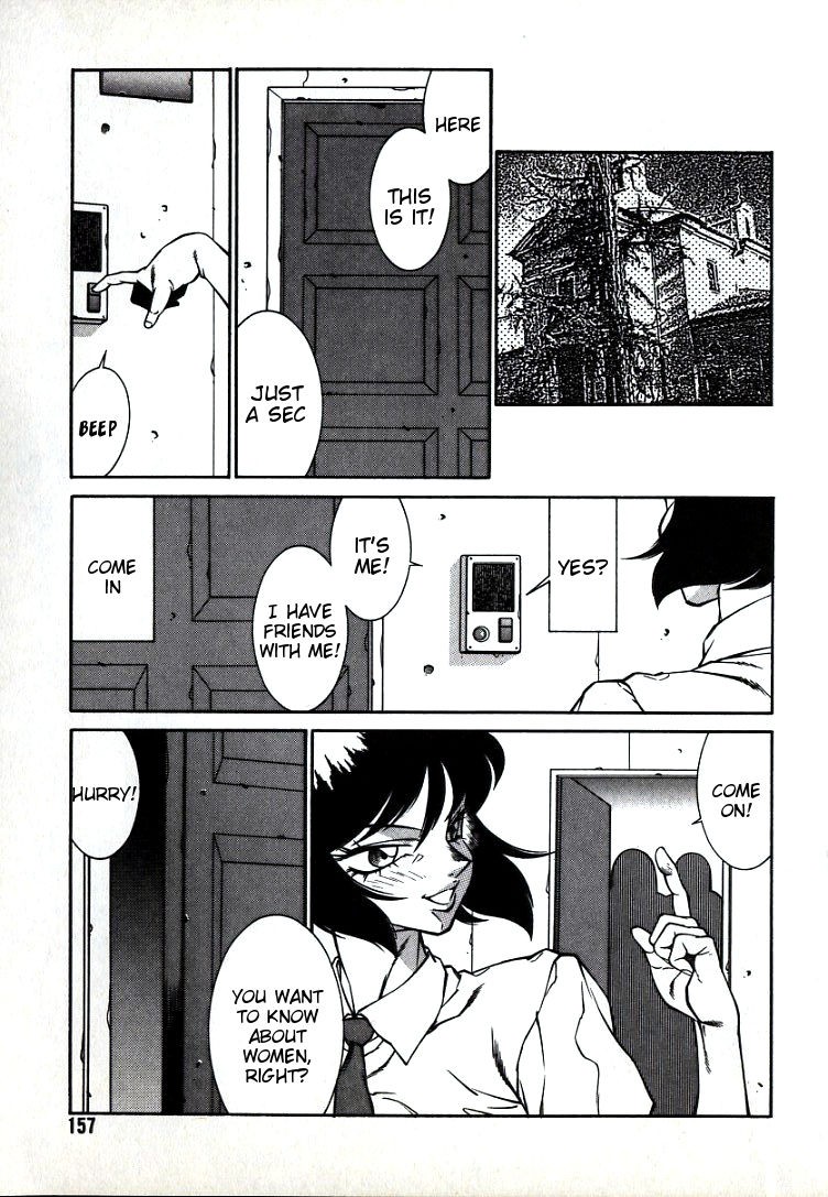 Page 157
