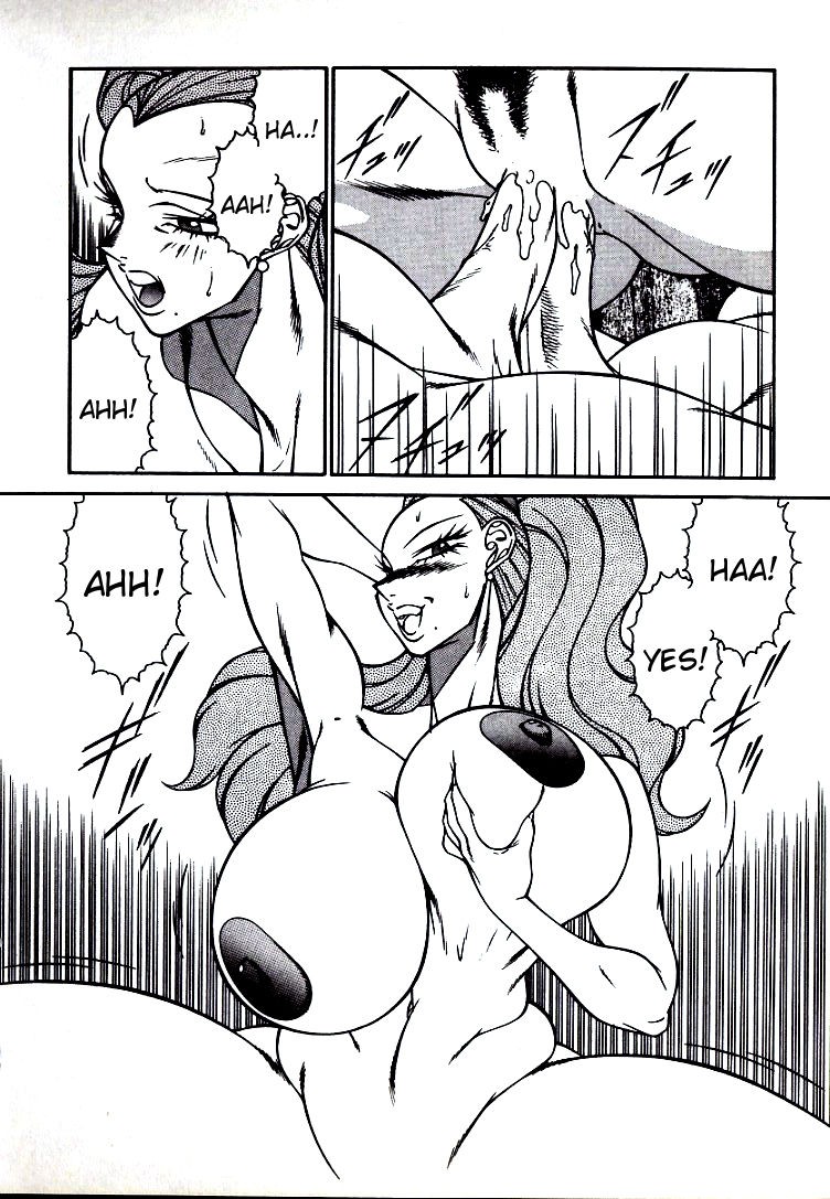Page 170