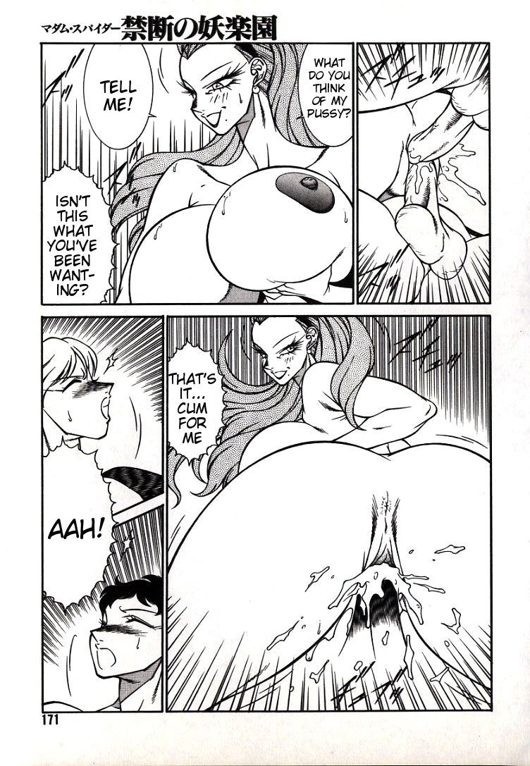 Page 171