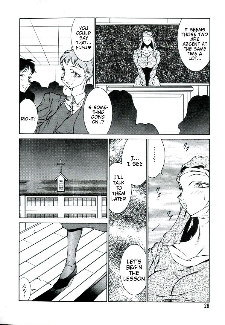 Page 26