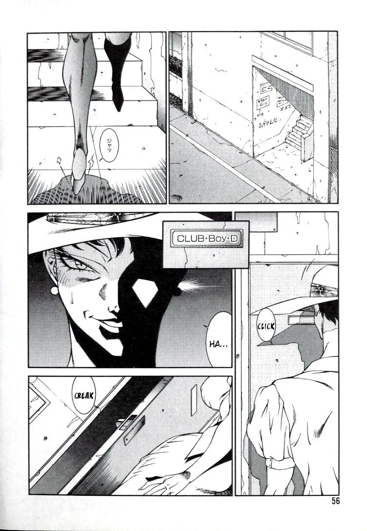 Page 56