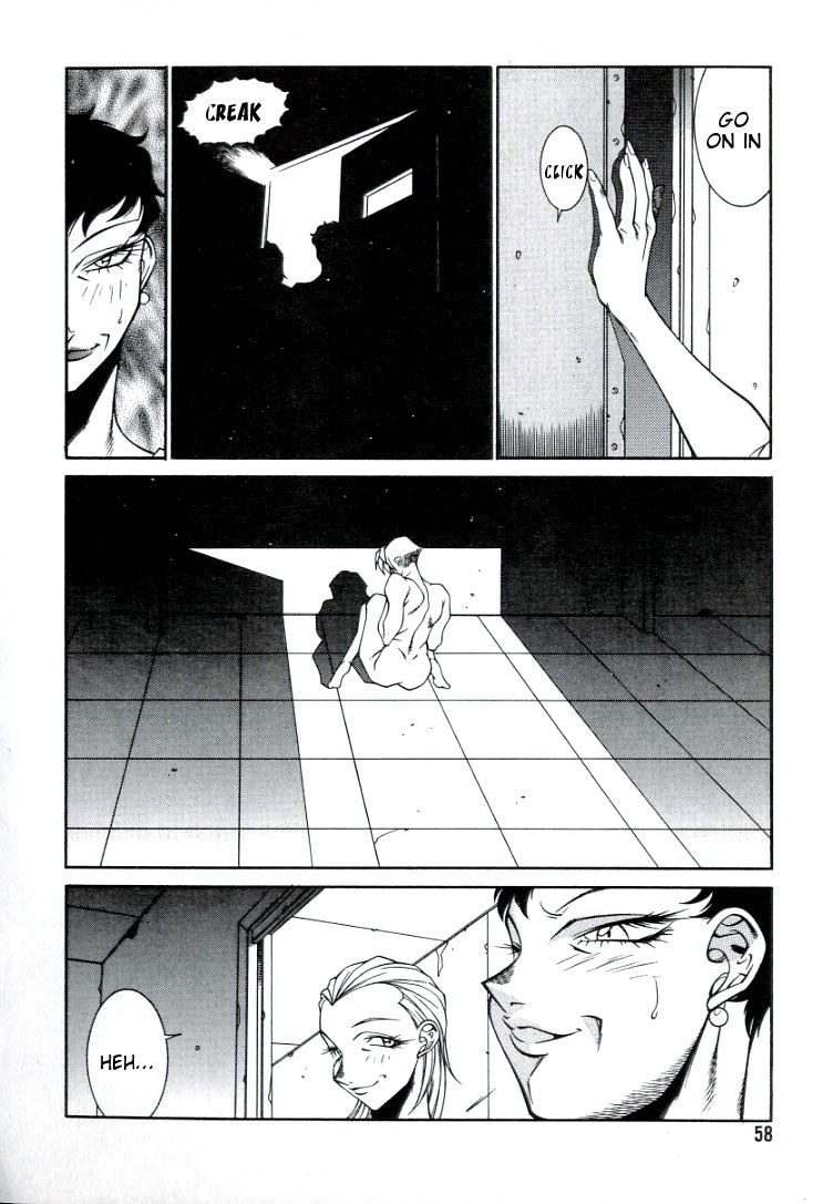 Page 58