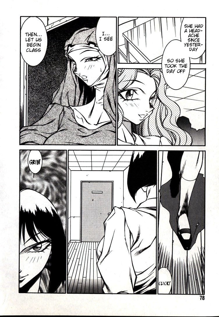 Page 78