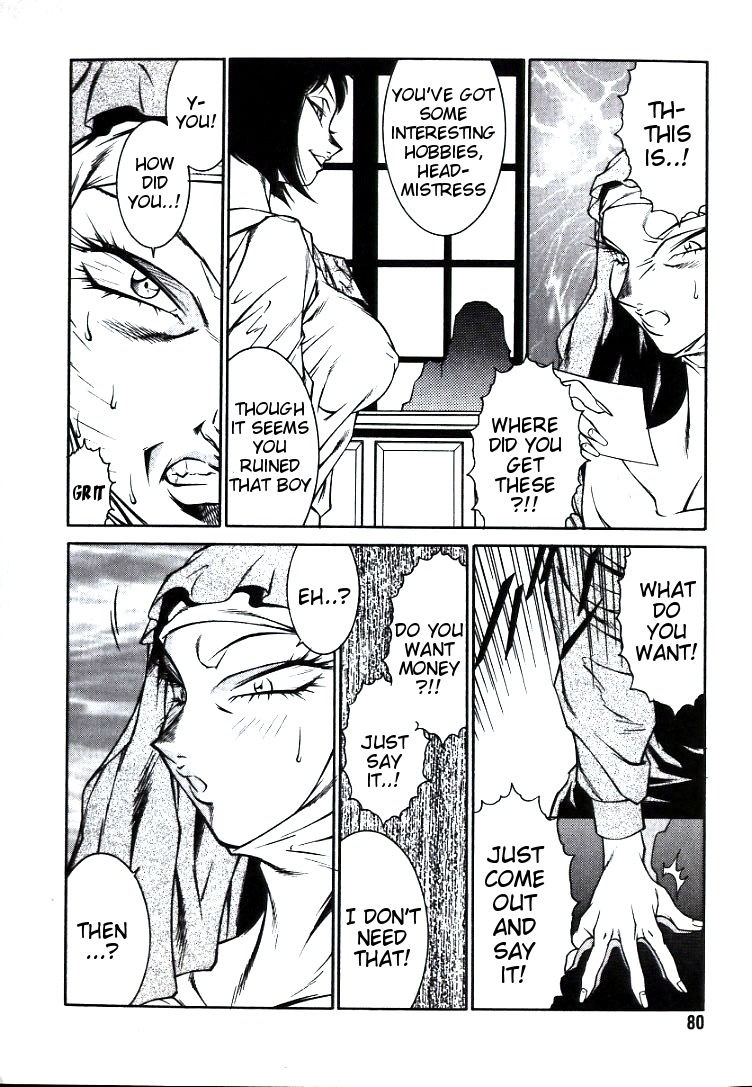Page 80