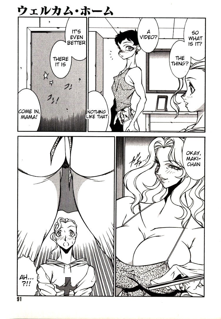 Page 91