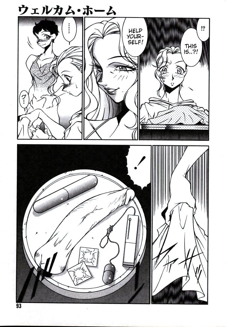 Page 93