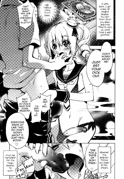 Magical Insence Vol. 04 (Koushoku Shounen Vol. 07)