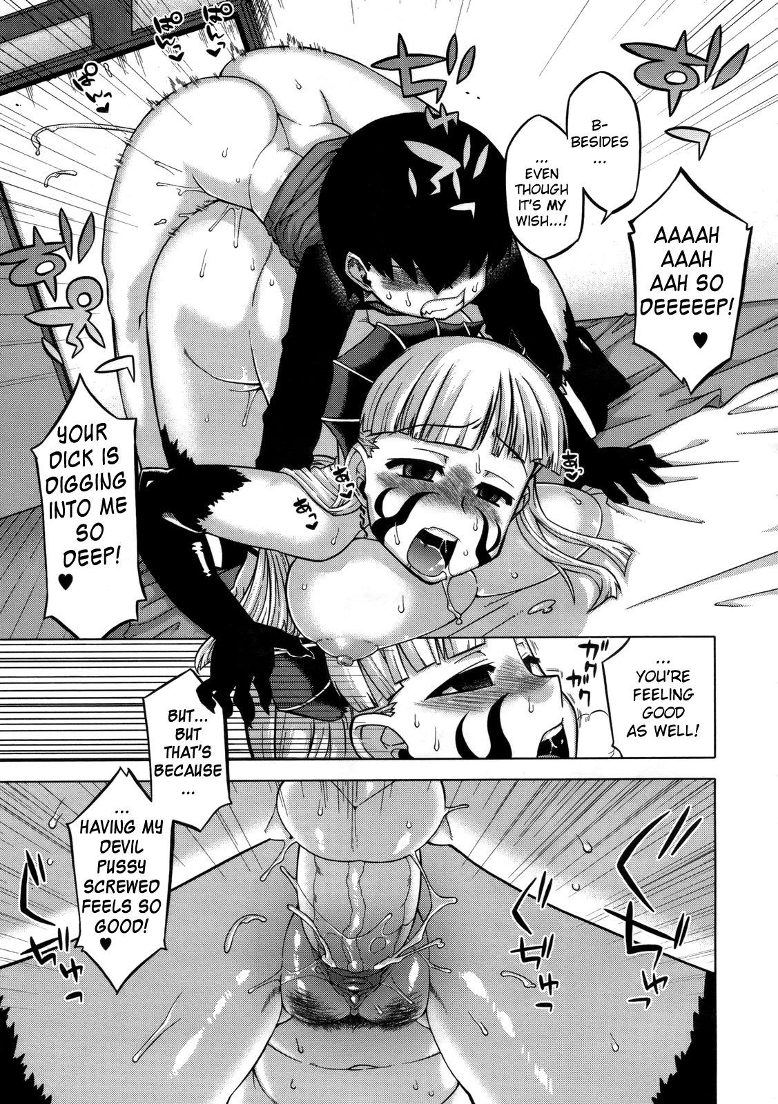 Page 146
