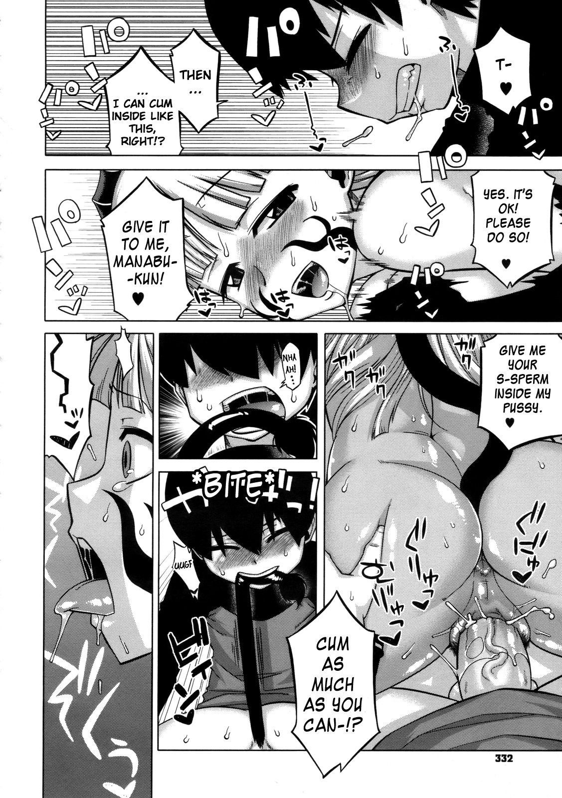 Page 147