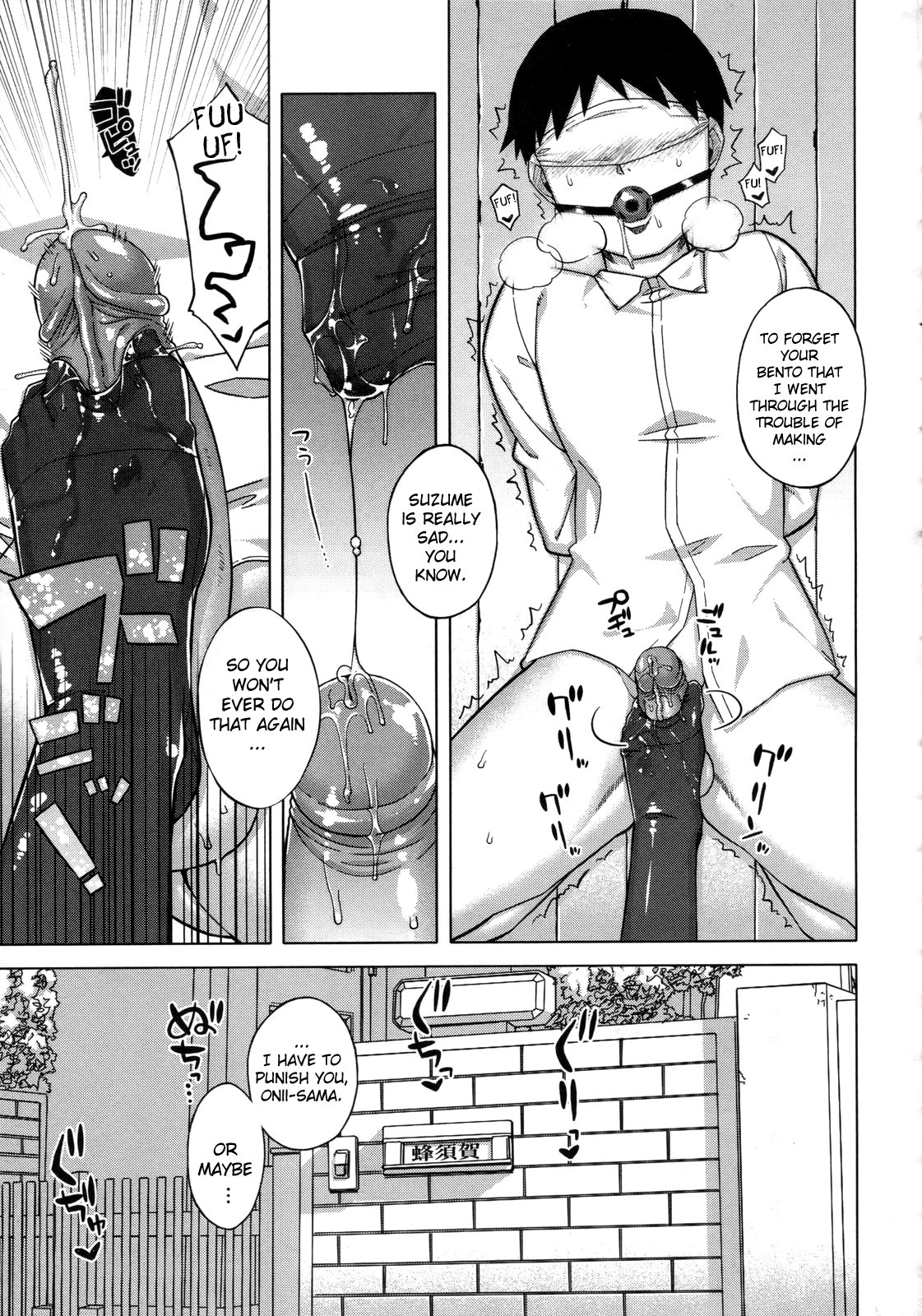 Page 154