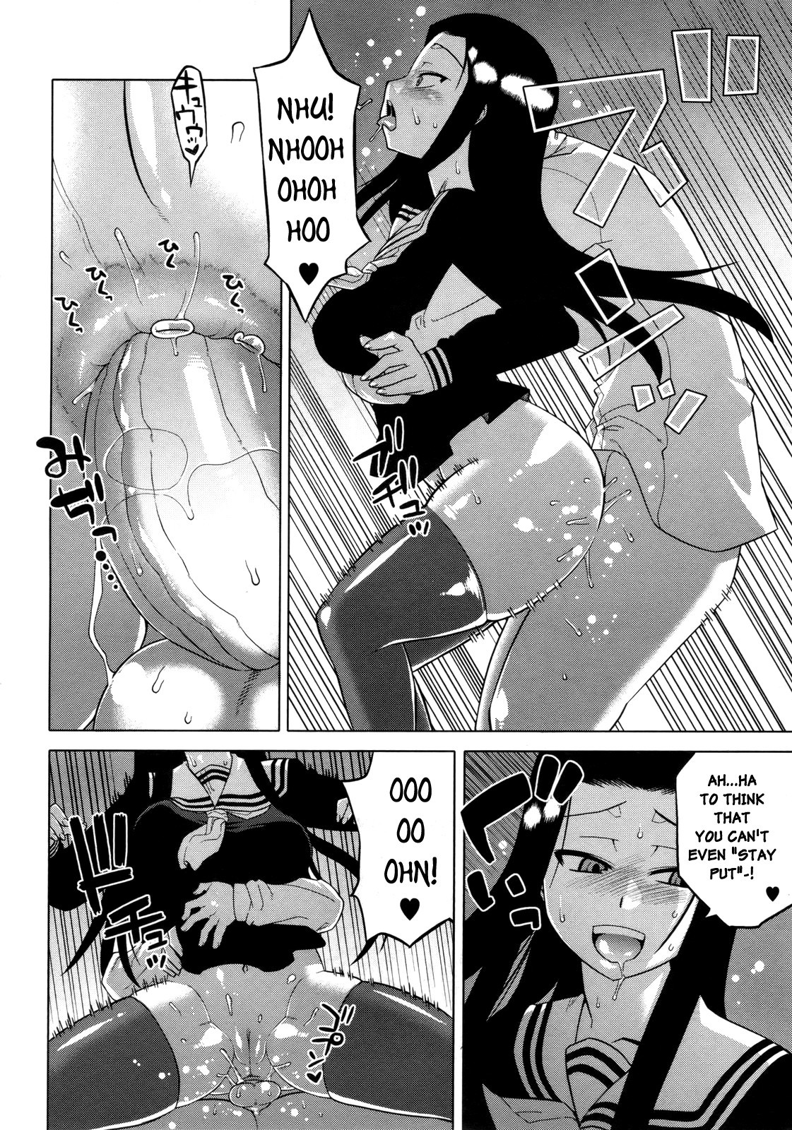 Page 163