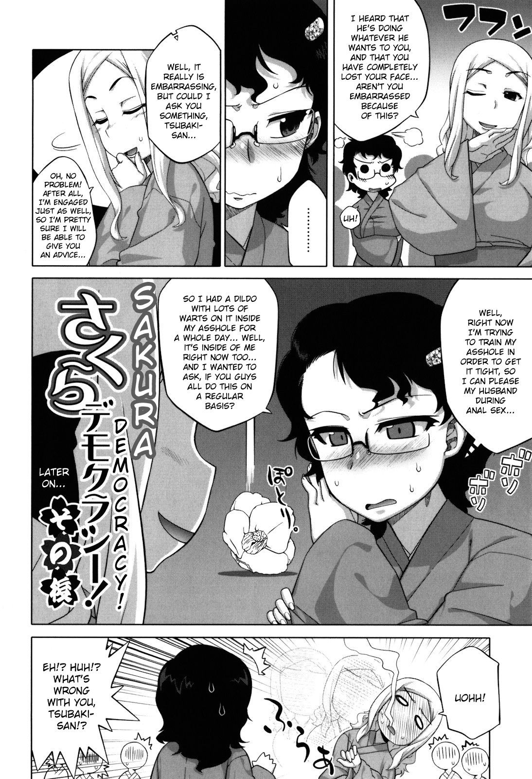 Page 185