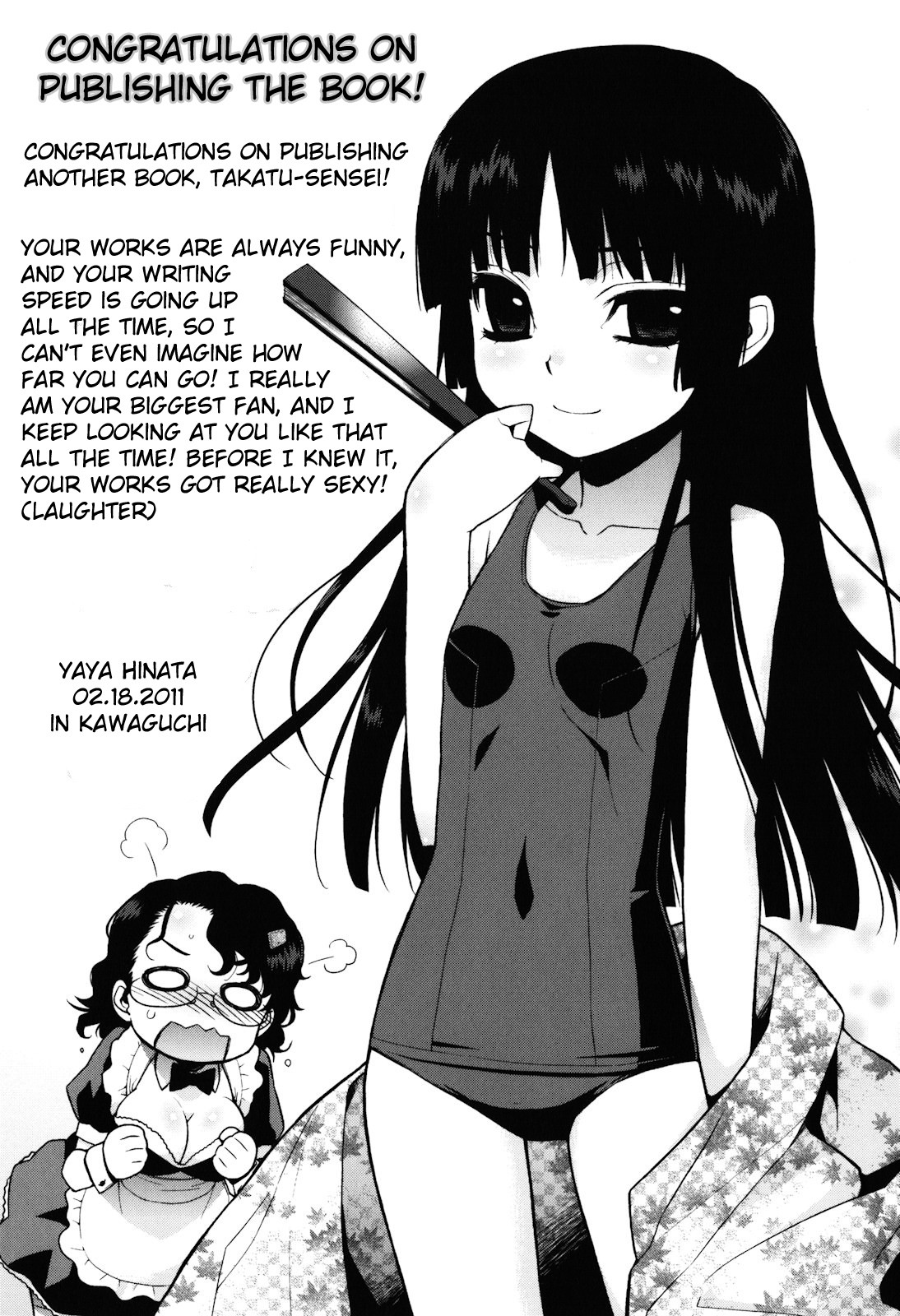 Page 200