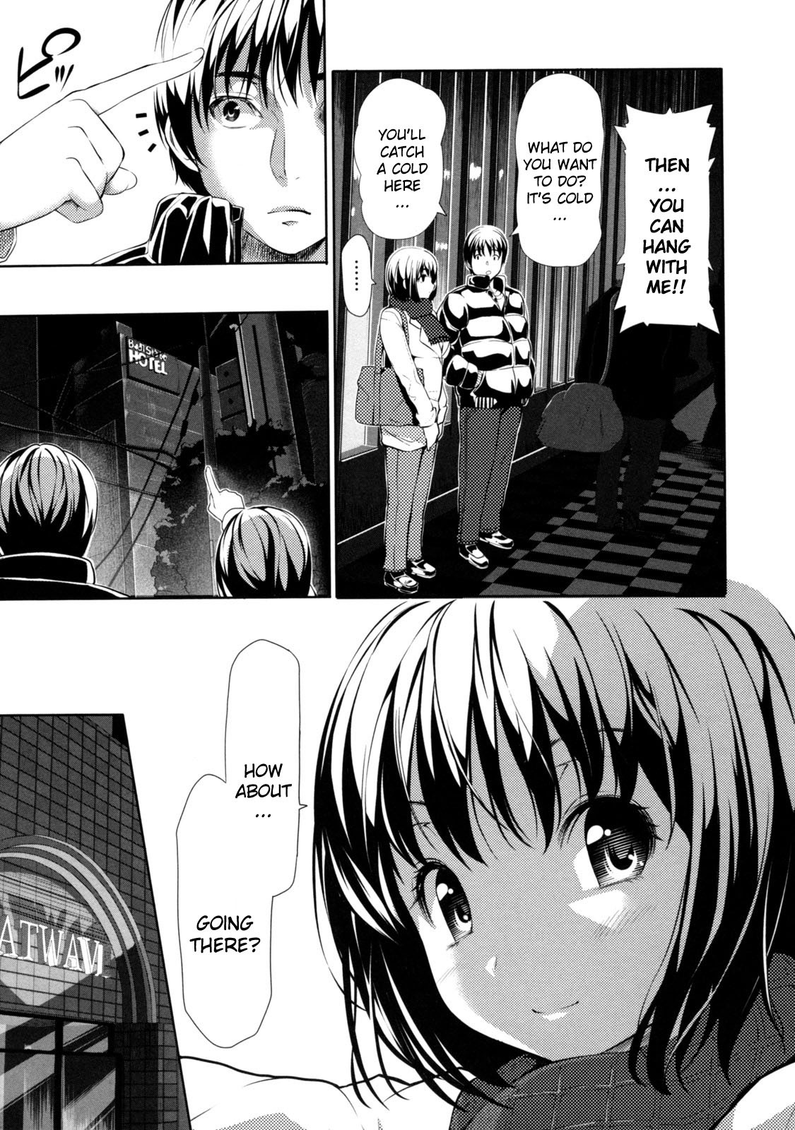 Page 117