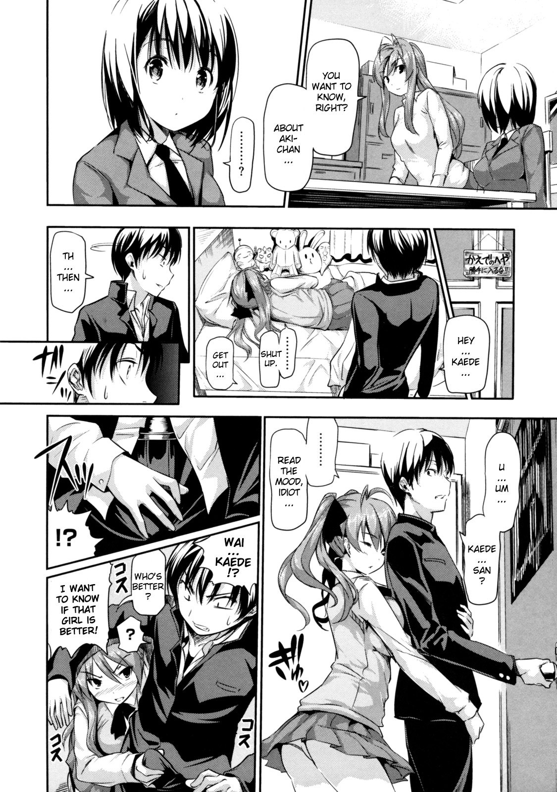 Page 137