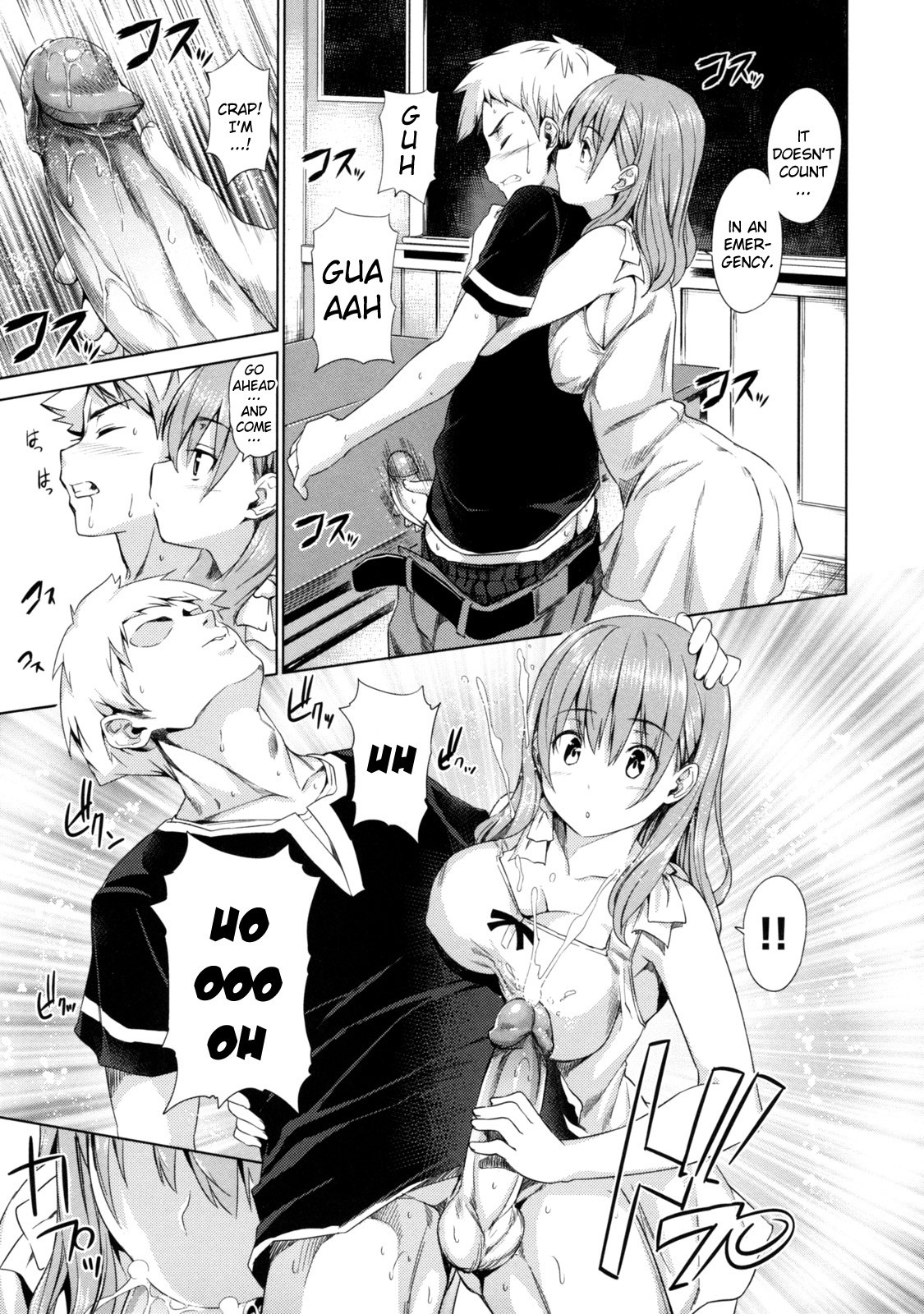 Page 160