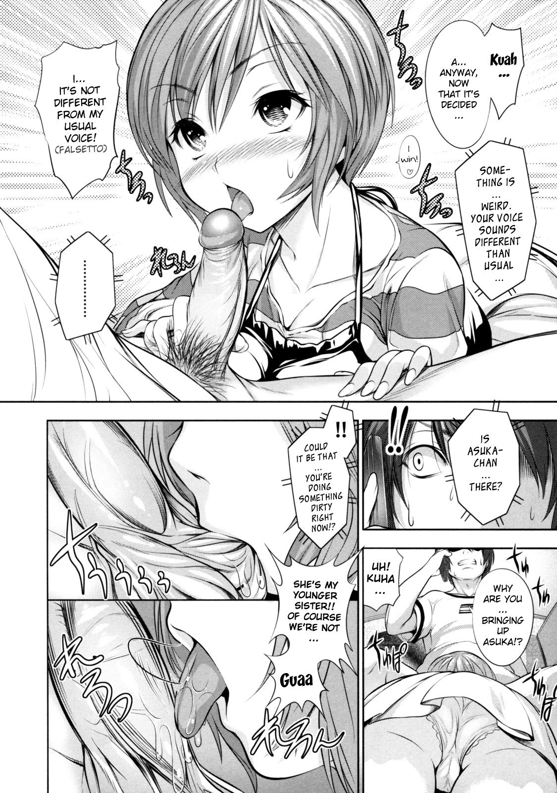 Page 194
